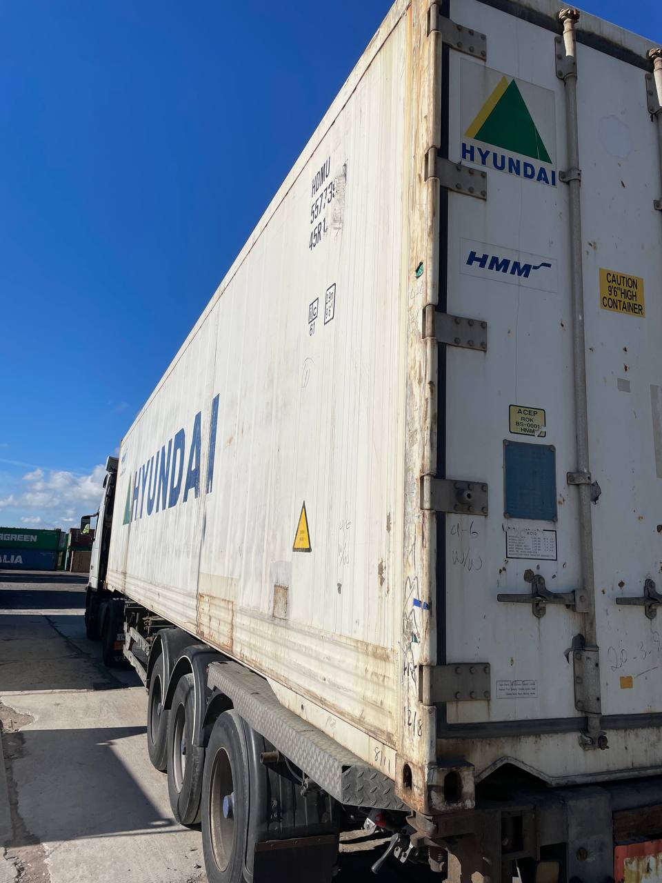 Морской контейнер HDMU5577390