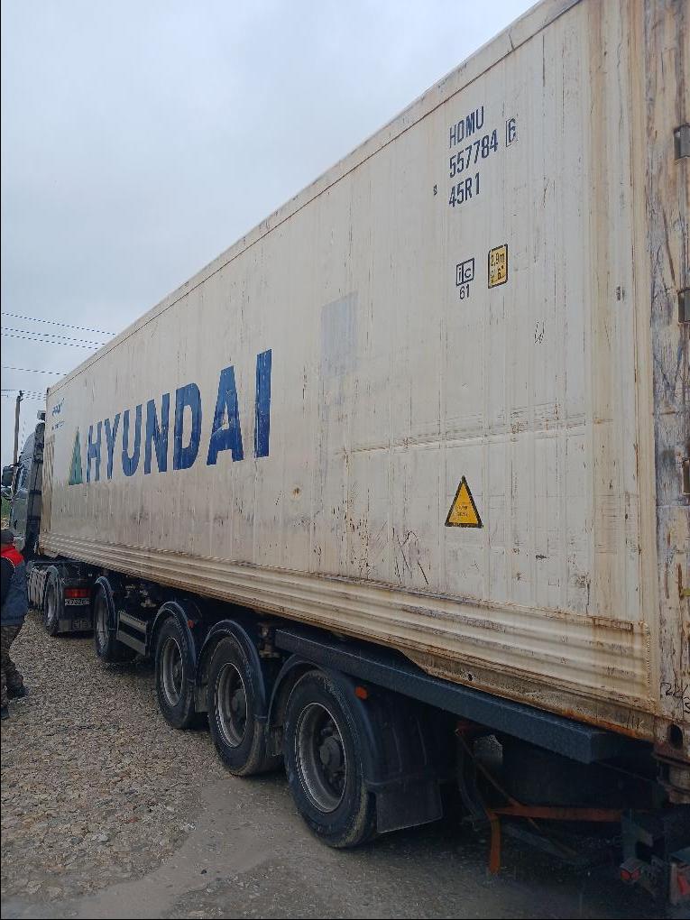 Морской контейнер HDMU5577846