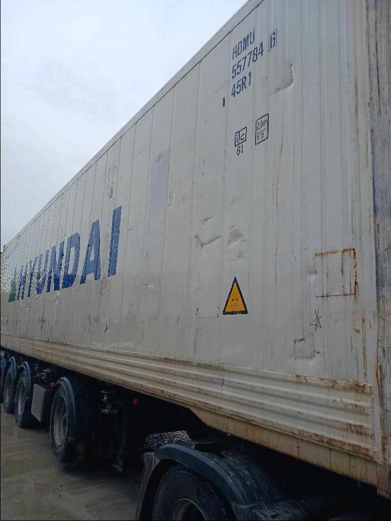 Морской контейнер HDMU5577846