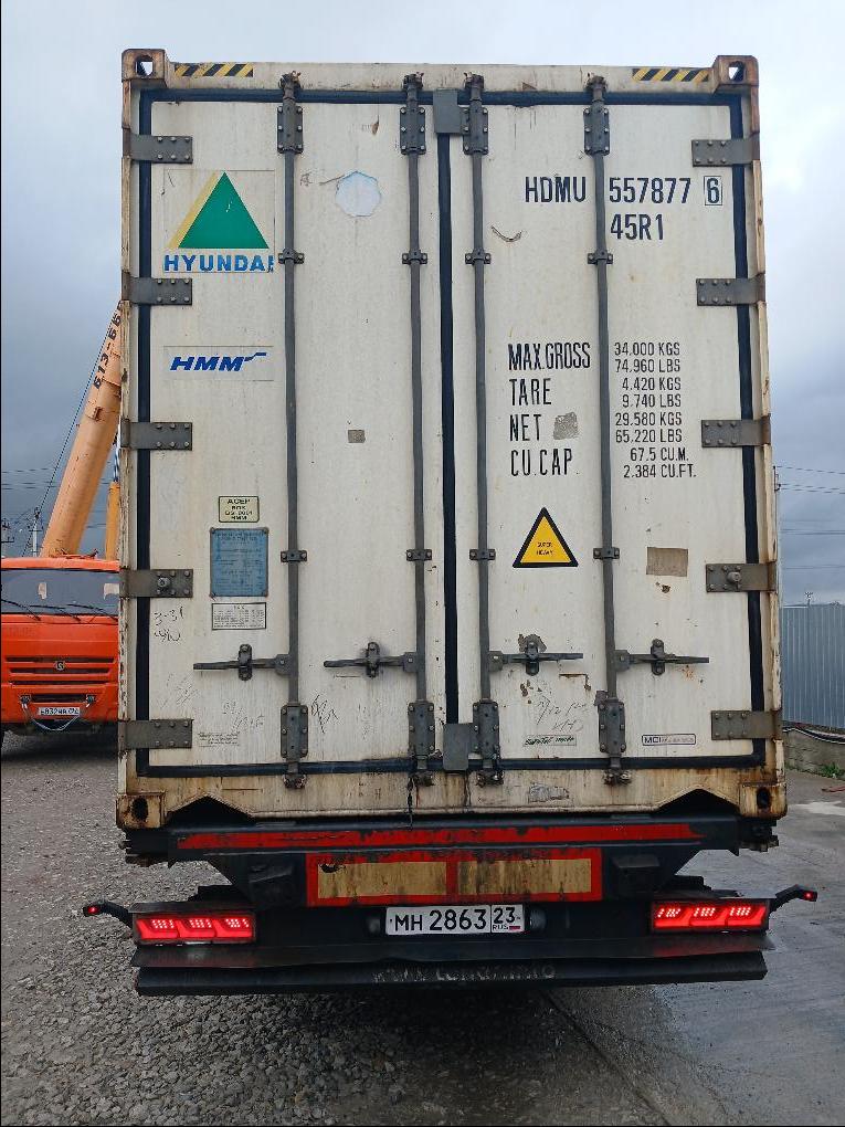 Морской контейнер HDMU5578776