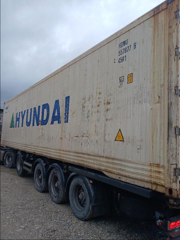 Морской контейнер HDMU5578776