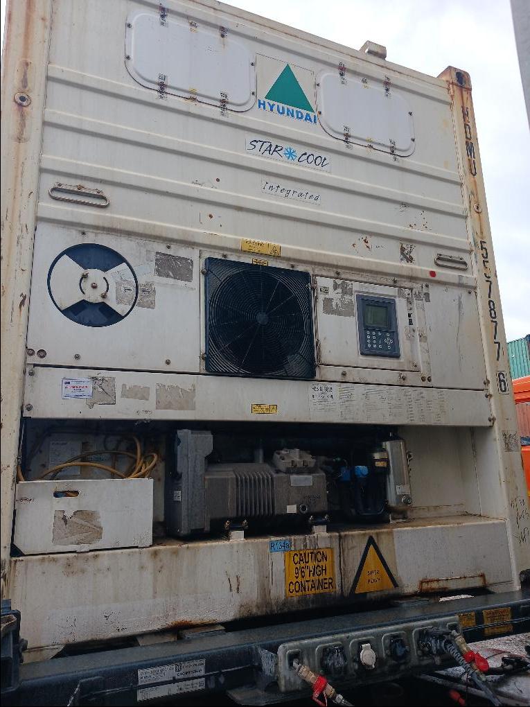 Морской контейнер HDMU5578776