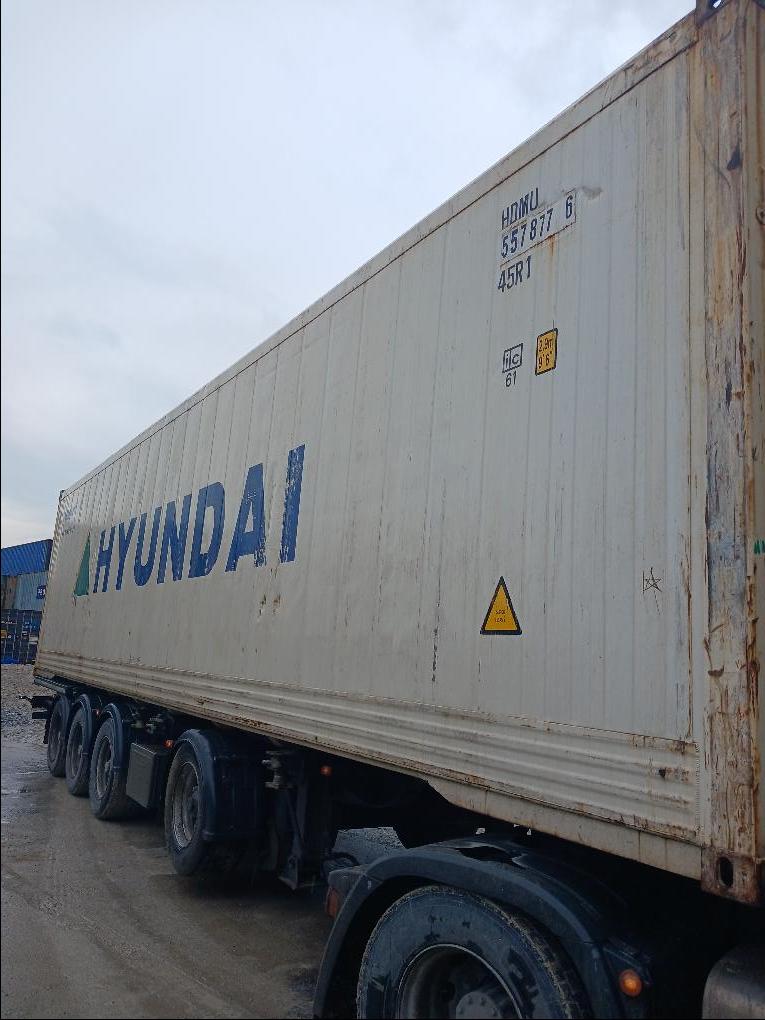 Морской контейнер HDMU5578776