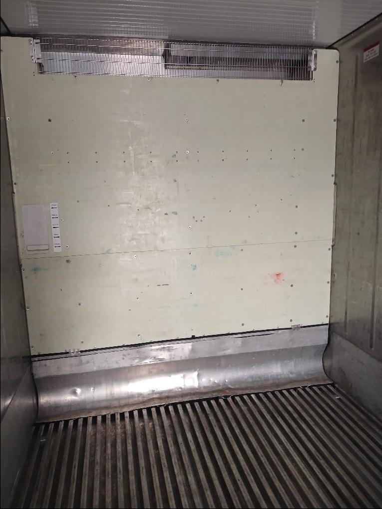 Морской контейнер HDMU5578776