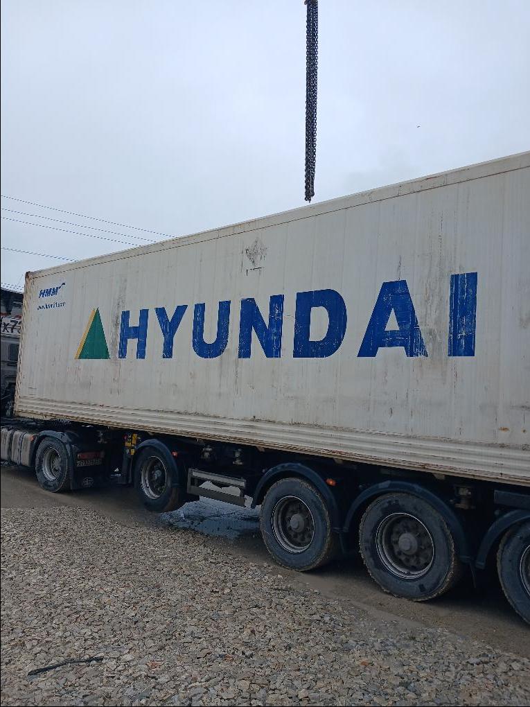 Морской контейнер HDMU5580520