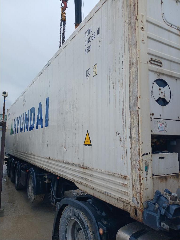 Морской контейнер HDMU5580520