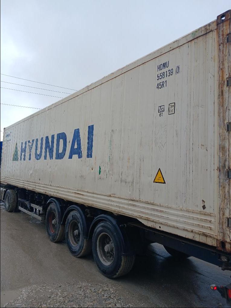 Морской контейнер HDMU5581390