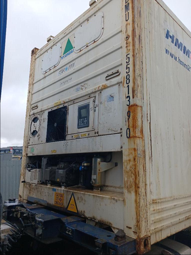 Морской контейнер HDMU5581390