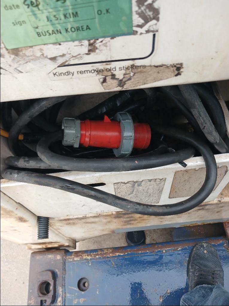 Морской контейнер HDMU5581390