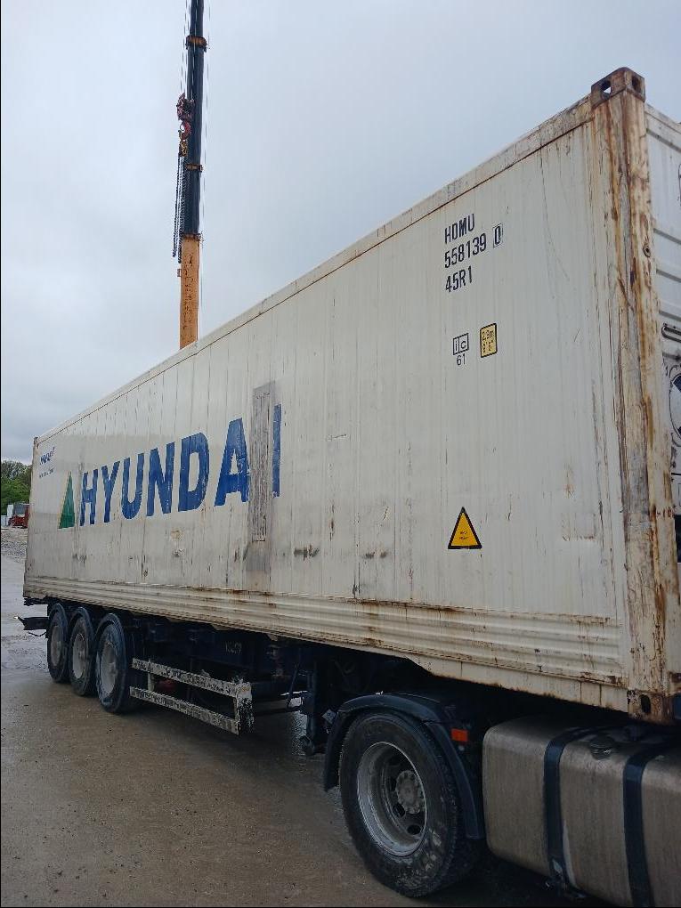 Морской контейнер HDMU5581390