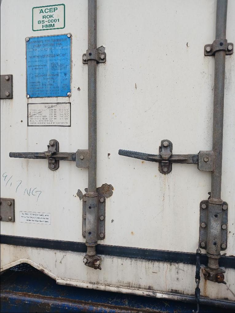 Морской контейнер HDMU5581390