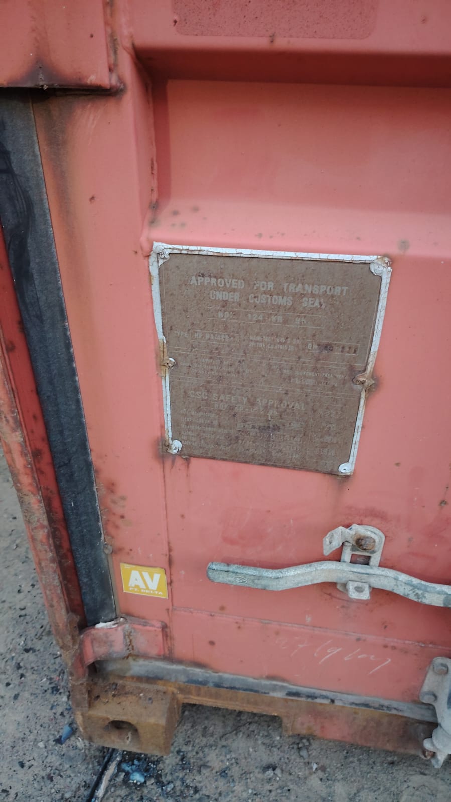 Морской контейнер HDMU6306793