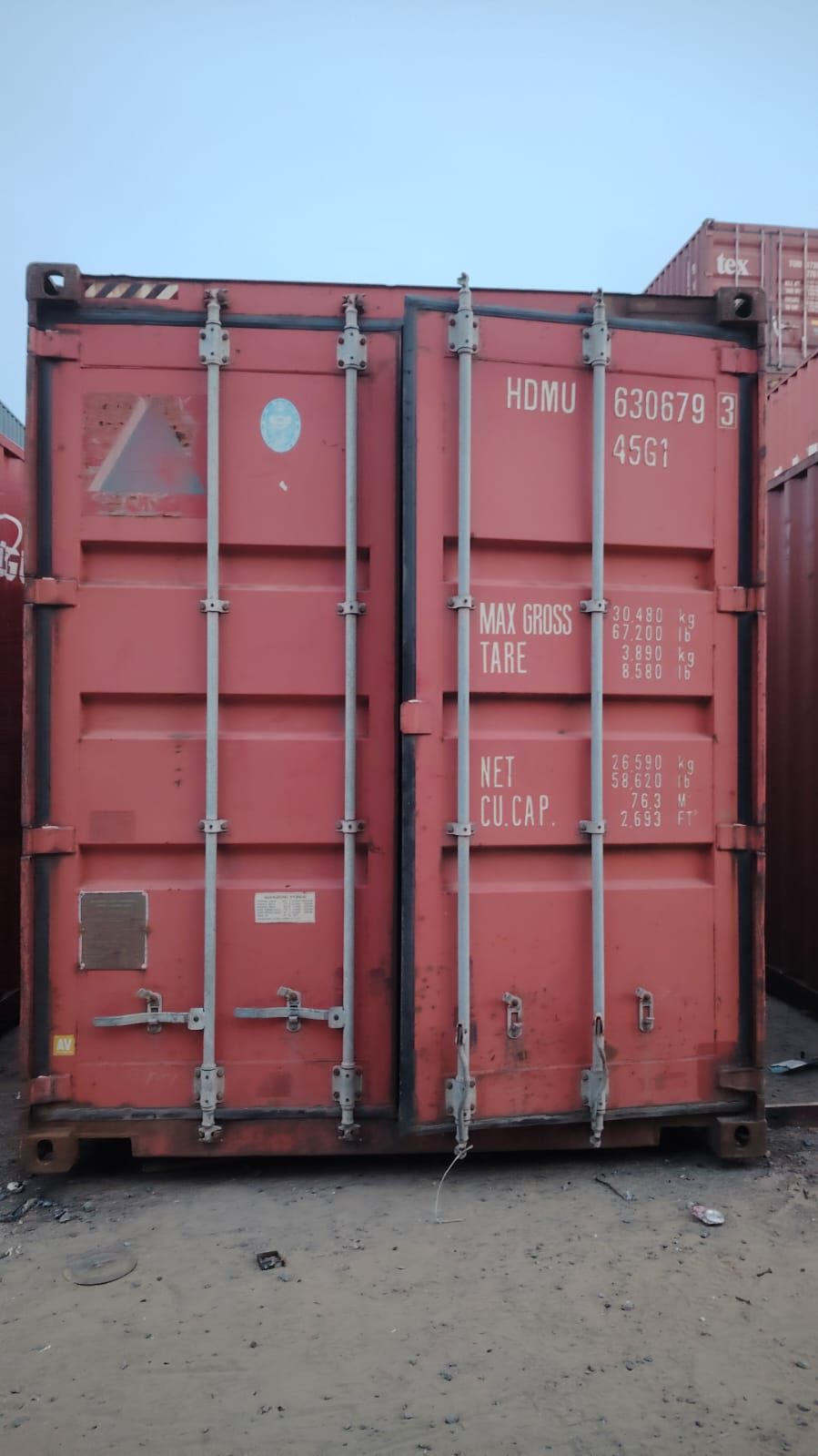 Морской контейнер HDMU6306793