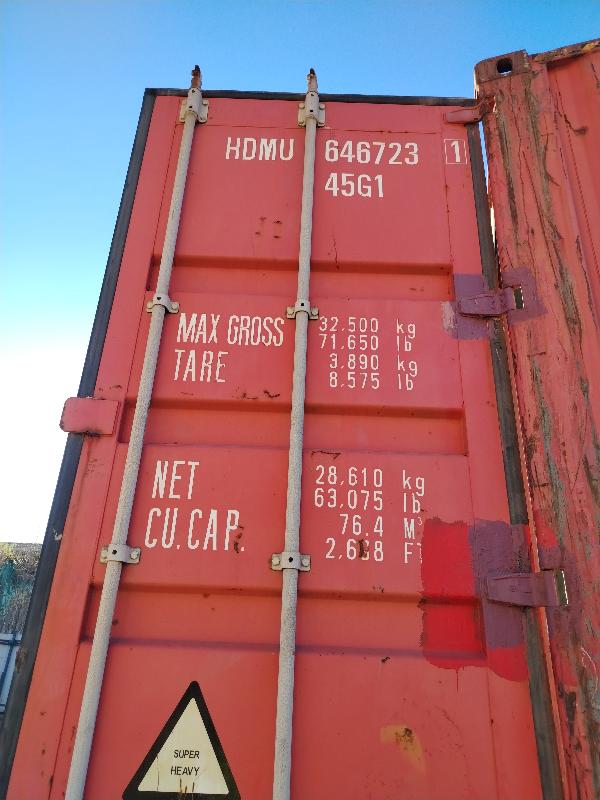 Морской контейнер HDMU6467231