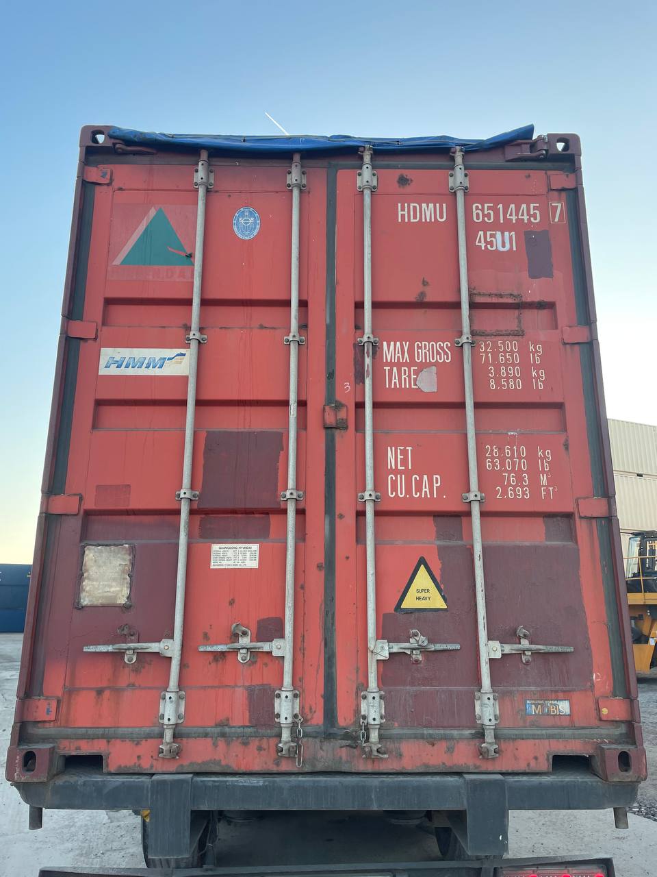 Морской контейнер HDMU6514457