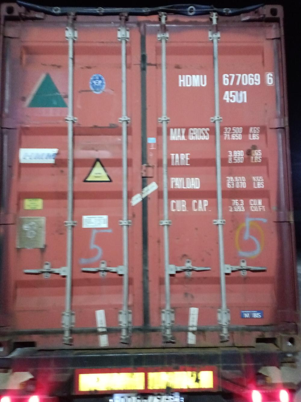 Морской контейнер HDMU6770696