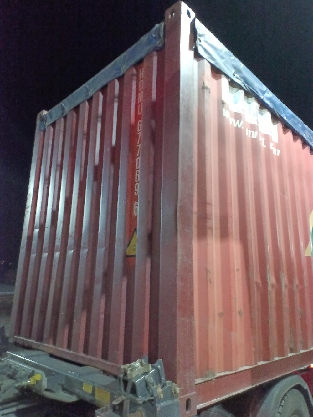 Морской контейнер HDMU6770696