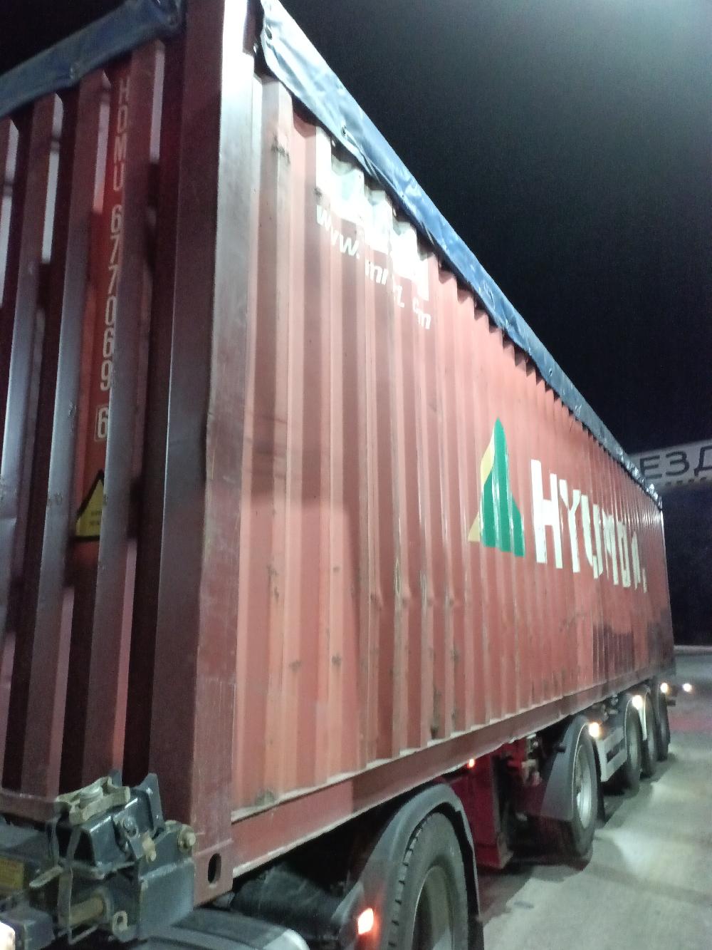 Морской контейнер HDMU6770696