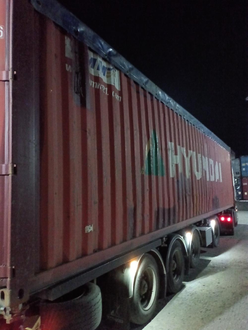 Морской контейнер HDMU6770696