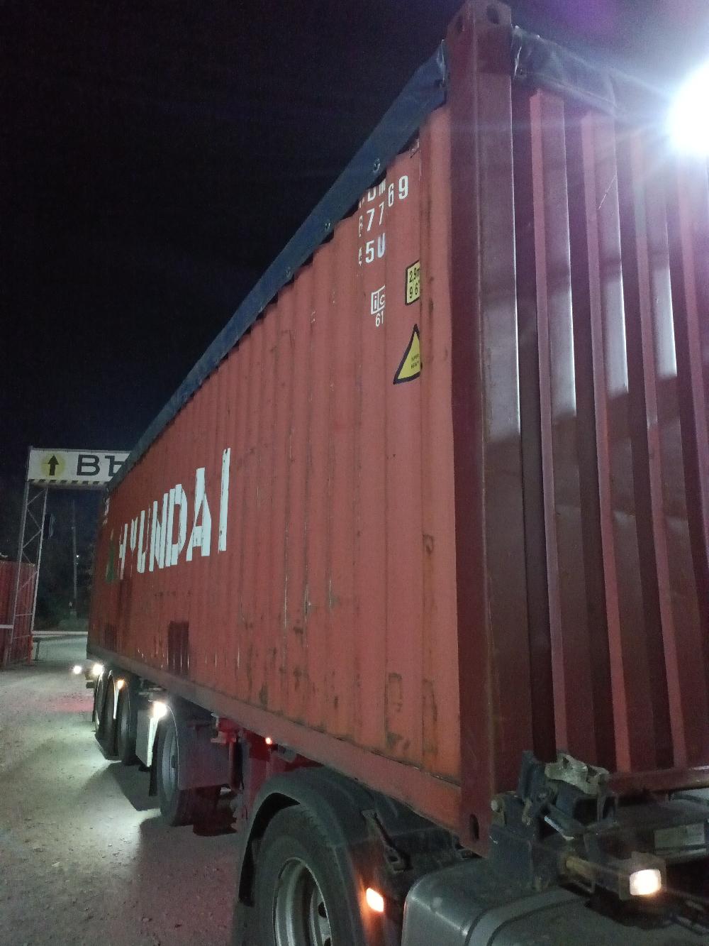 Морской контейнер HDMU6770696