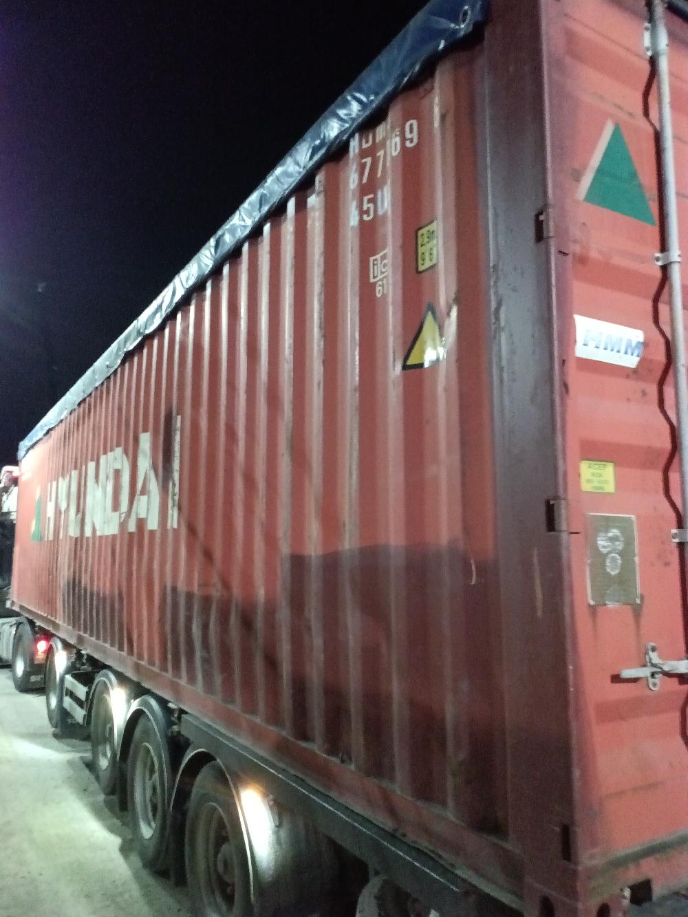 Морской контейнер HDMU6770696