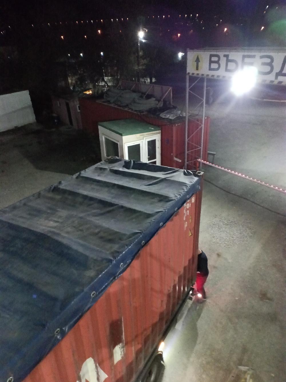 Морской контейнер HDMU6770696