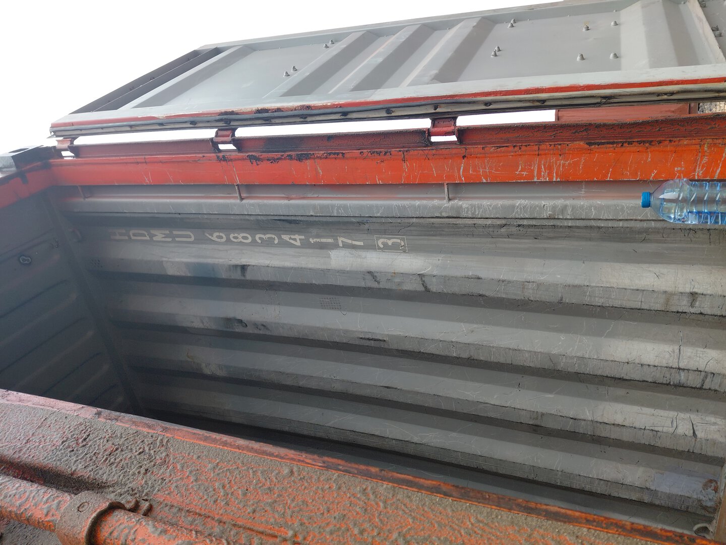 Морской контейнер HDMU6834173