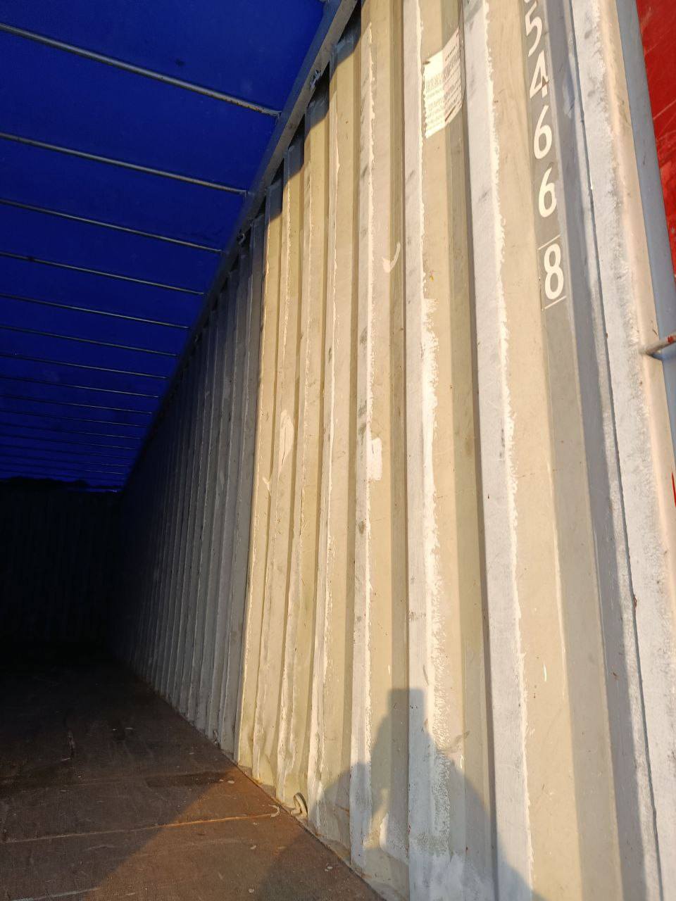 Морской контейнер HDMU6854668