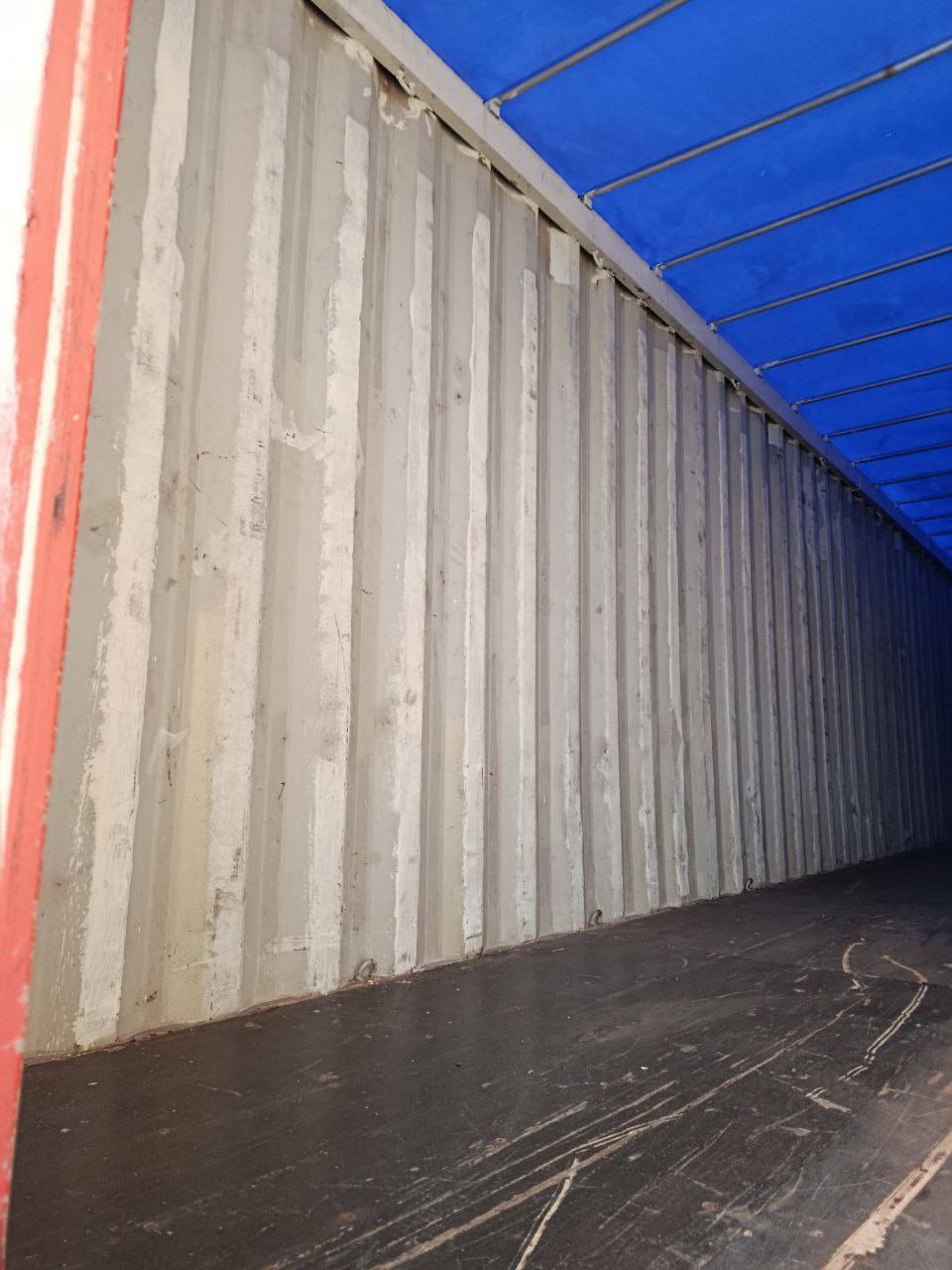 Морской контейнер HDMU6854668