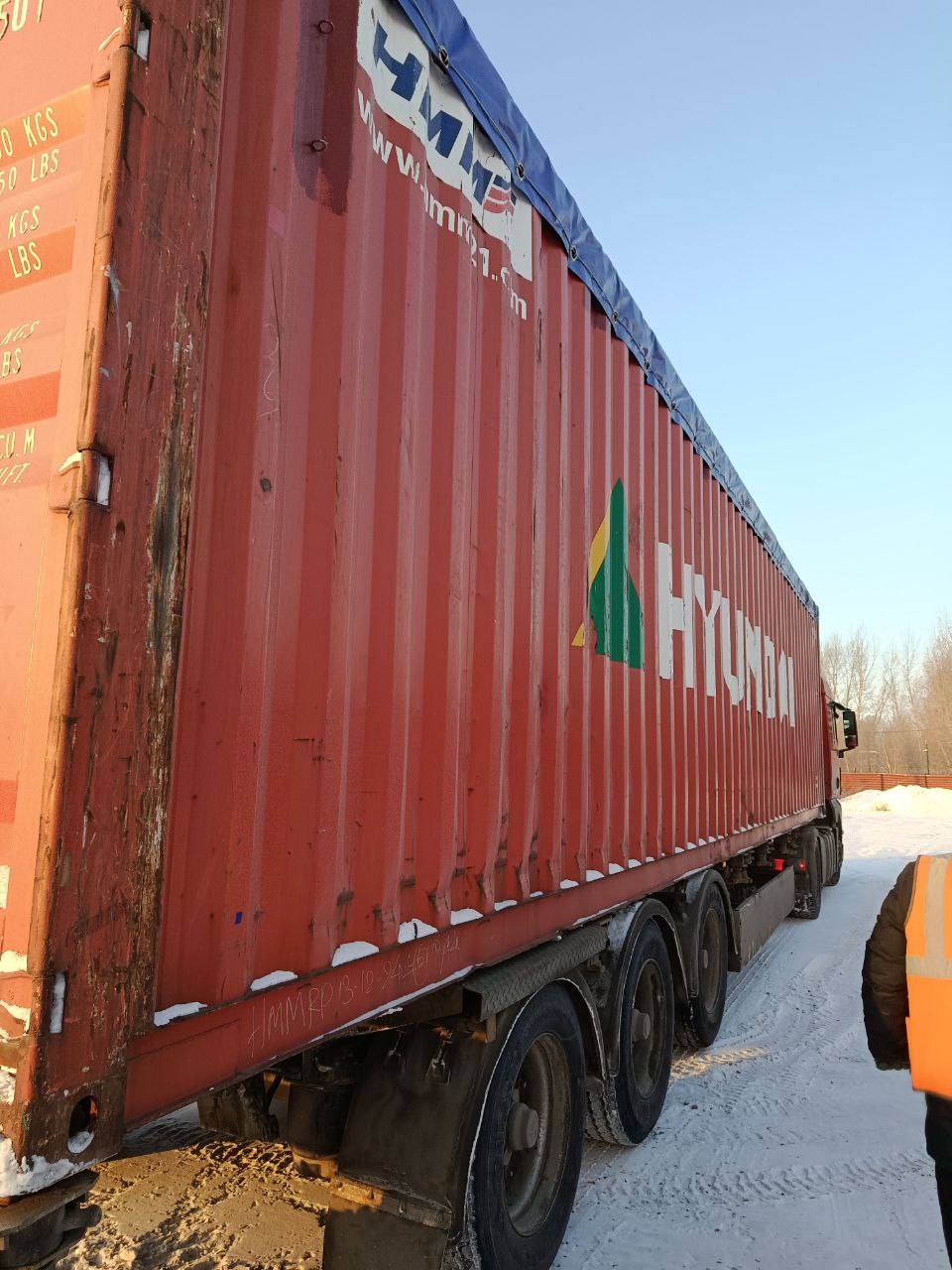 Морской контейнер HDMU6854668