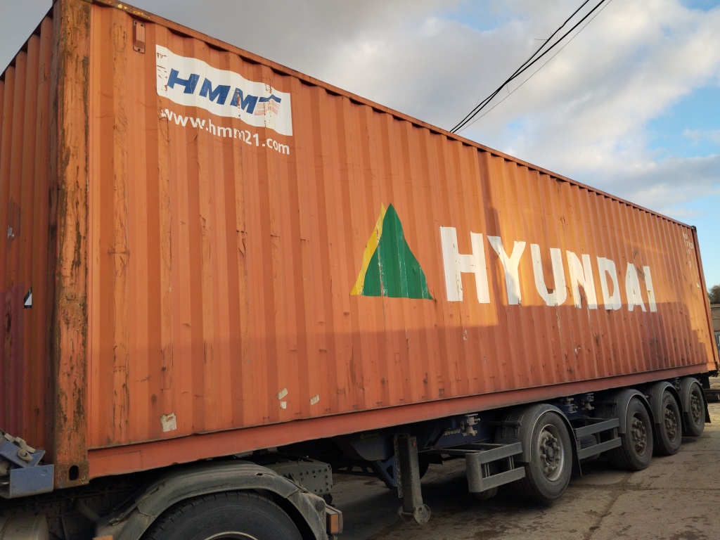 Морской контейнер HDMU6877093