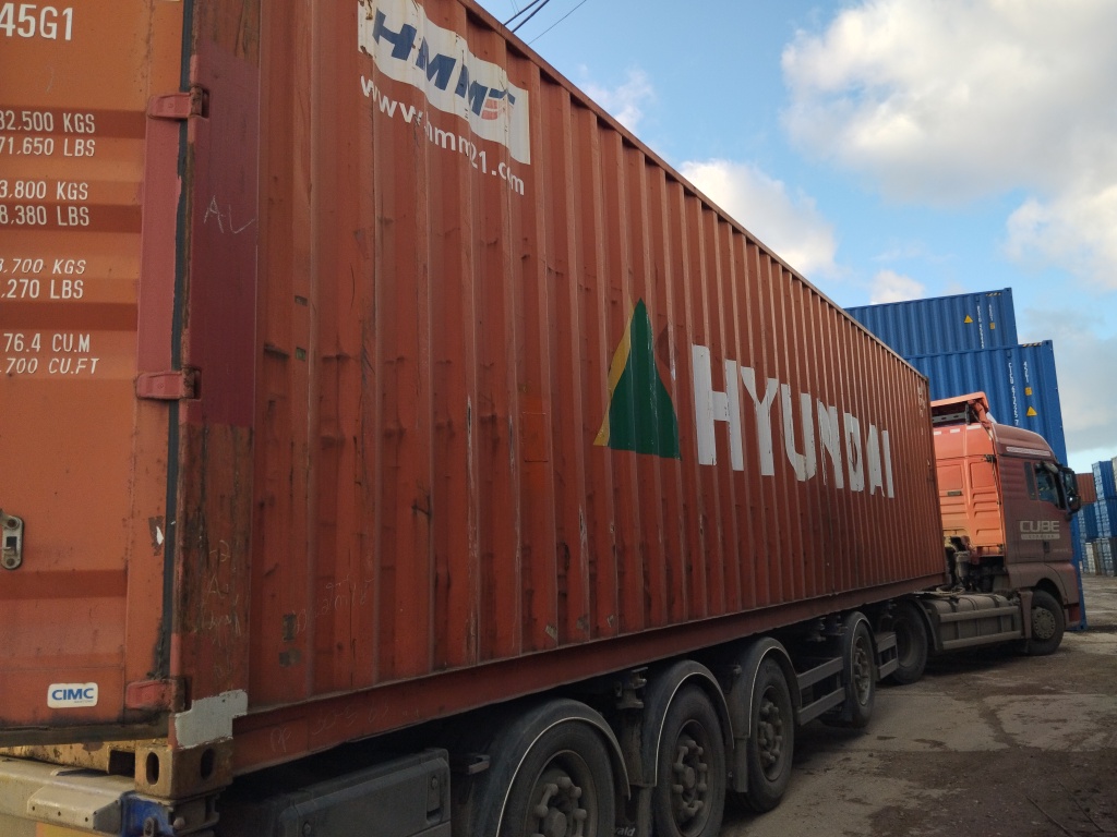 Морской контейнер HDMU6877093