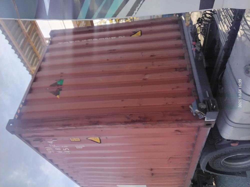 Морской контейнер HDMU6893242