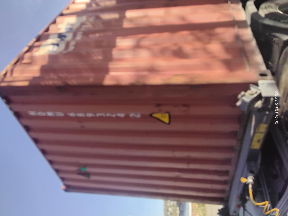 Морской контейнер HDMU6893242