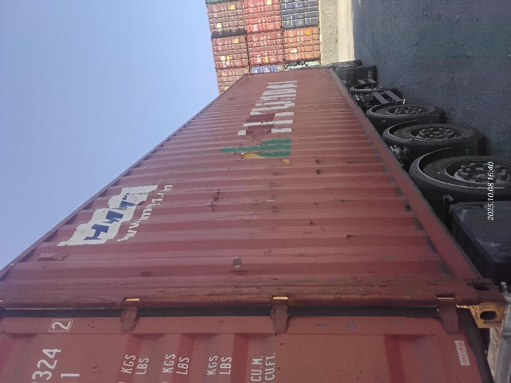 Морской контейнер HDMU6893242