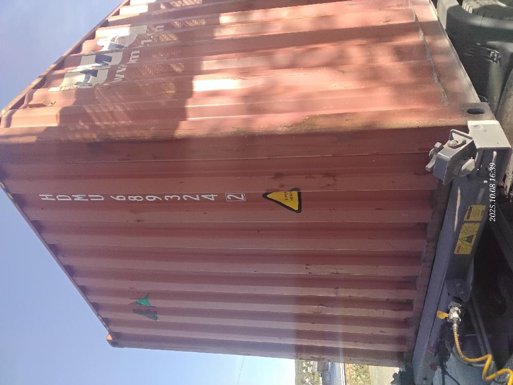 Морской контейнер HDMU6893242