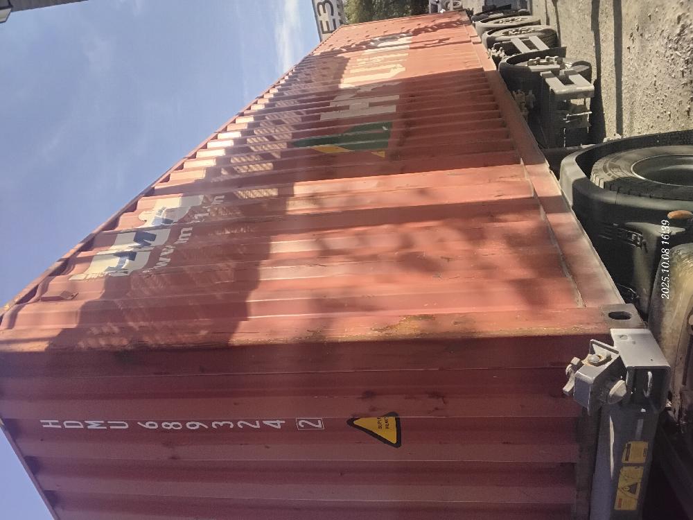 Морской контейнер HDMU6893242