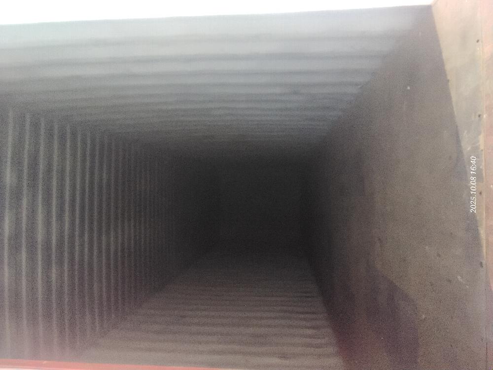 Морской контейнер HDMU6893242