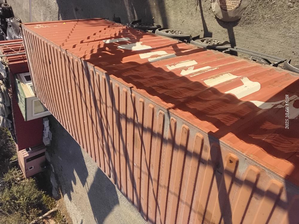 Морской контейнер HDMU6893242