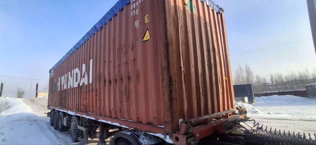 Морской контейнер HDMU6896093