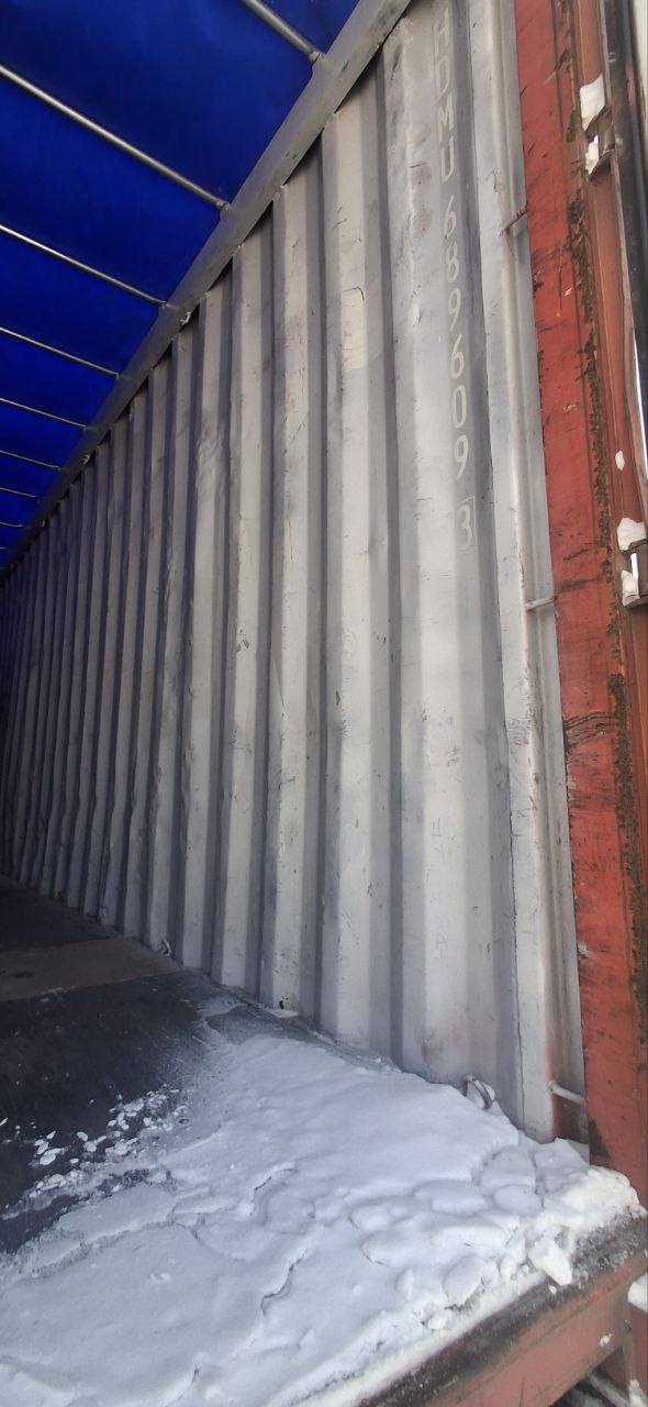 Морской контейнер HDMU6896093