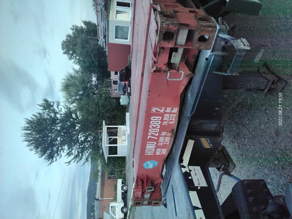 Морской контейнер HDMU7203892