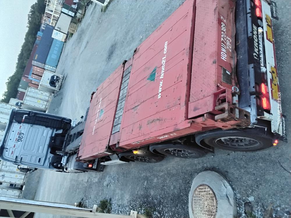 Морской контейнер HDMU7203892