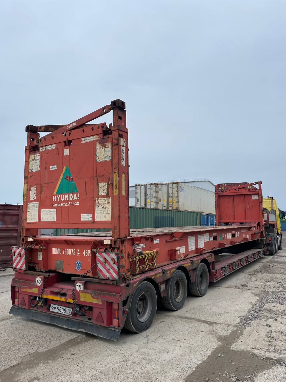 Морской контейнер HDMU7600734