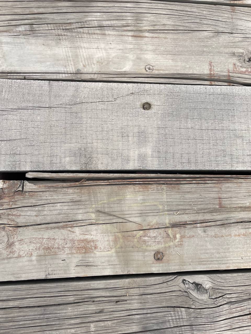 Морской контейнер HDMU7602001