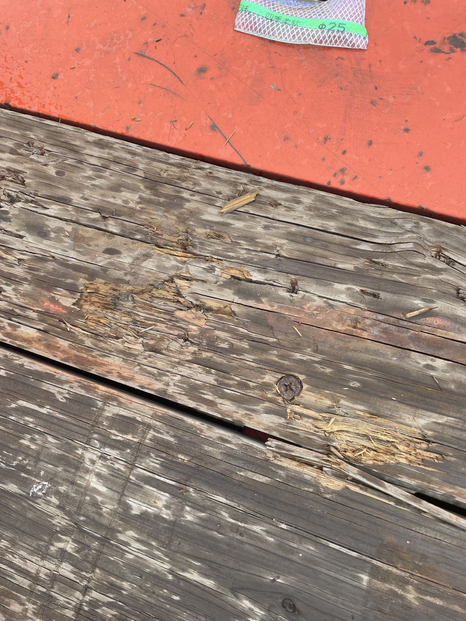 Морской контейнер HDMU7602070