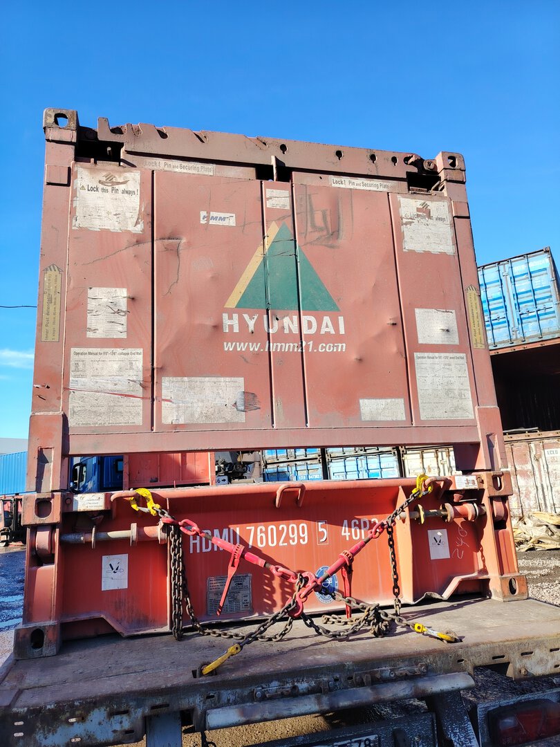 Морской контейнер HDMU7602995