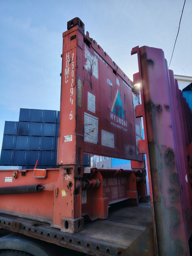 Морской контейнер HDMU7602995