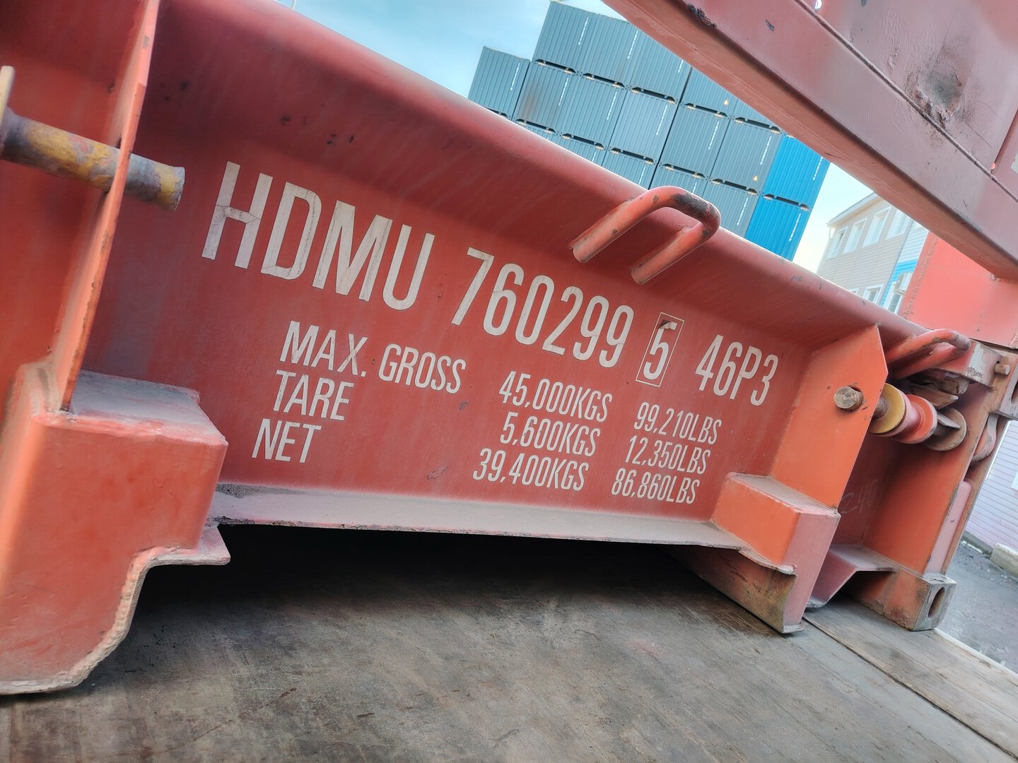 Морской контейнер HDMU7602995