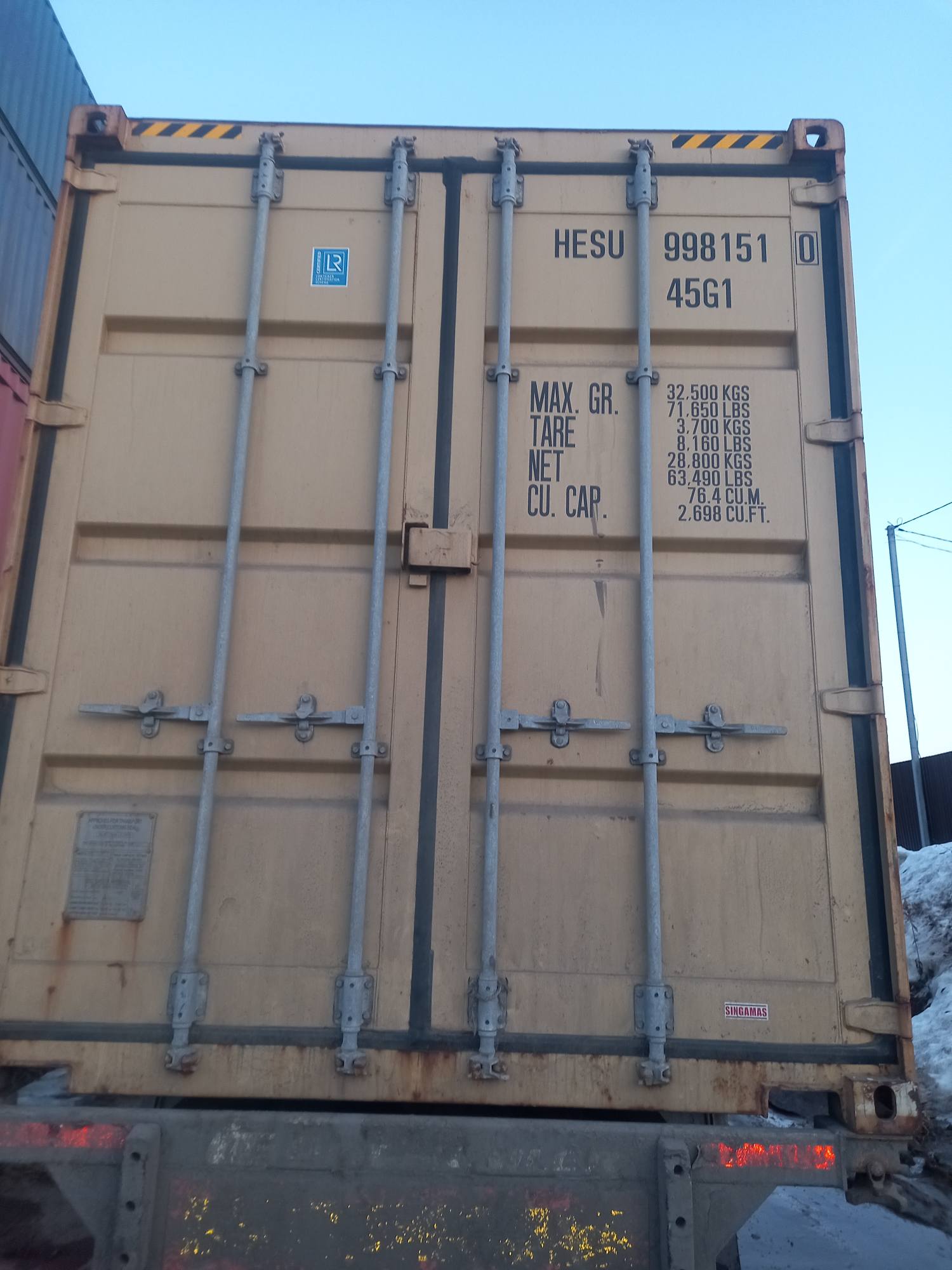 Морской контейнер HESU9981510